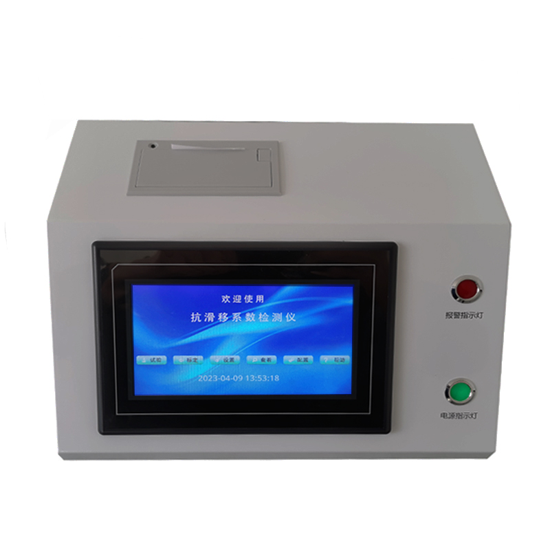 鋼結(jié)構螺栓抗滑移系數(shù)測定儀